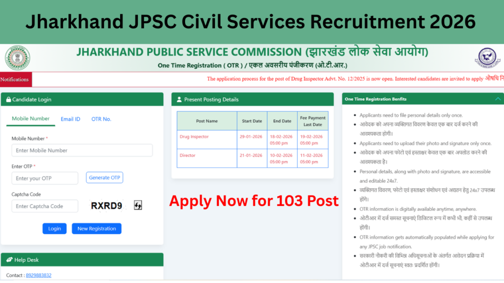 Jharkhand JPSC Civil Services Recruitment 2026