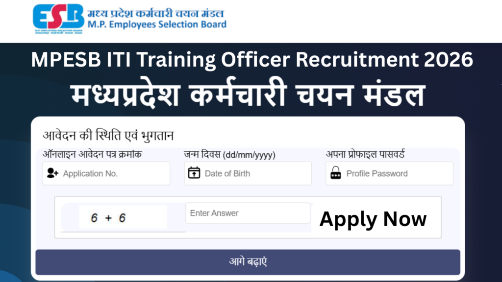 MPESB ITI Training Officer Recruitment 2026